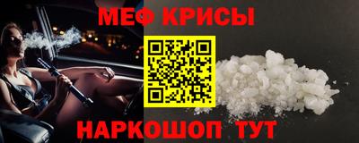 а пвп мука Славгород