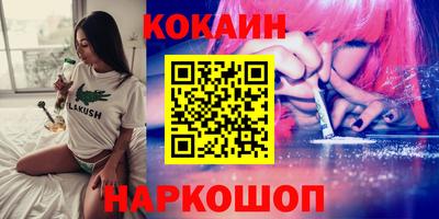 а пвп мука Славгород