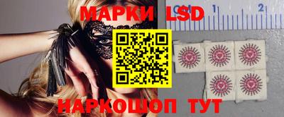 ALPHA-PVP Сланцы