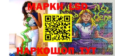 а пвп мука Славгород