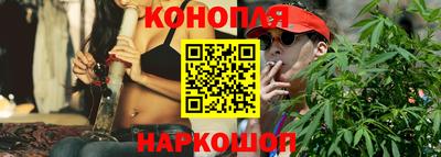 ALPHA-PVP Сланцы