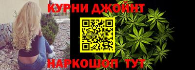 а пвп мука Славгород