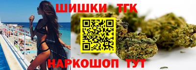 COCAINE Славянск-на-Кубани