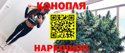 COCAINE Славянск-на-Кубани
