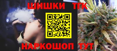 ALPHA-PVP Сланцы