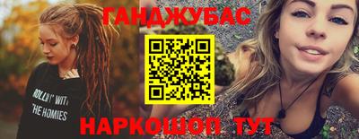 а пвп мука Славгород