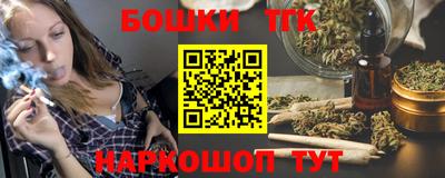 ALPHA-PVP Сланцы
