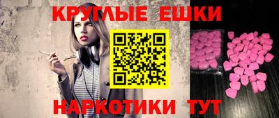 а пвп мука Славгород