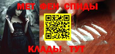 а пвп мука Славгород