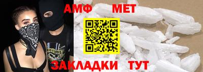 а пвп мука Славгород