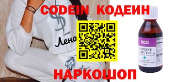 а пвп мука Славгород