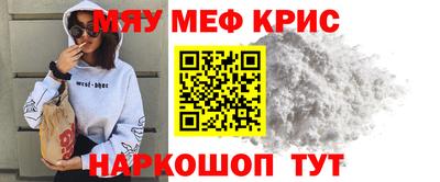 а пвп мука Славгород