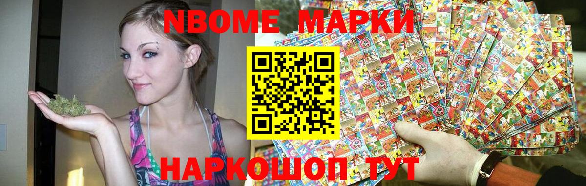 LSD-25 экстази ecstasy  LSD-25 экстази  LSD-25 экстази кислота  Северск  Вход с VPN 