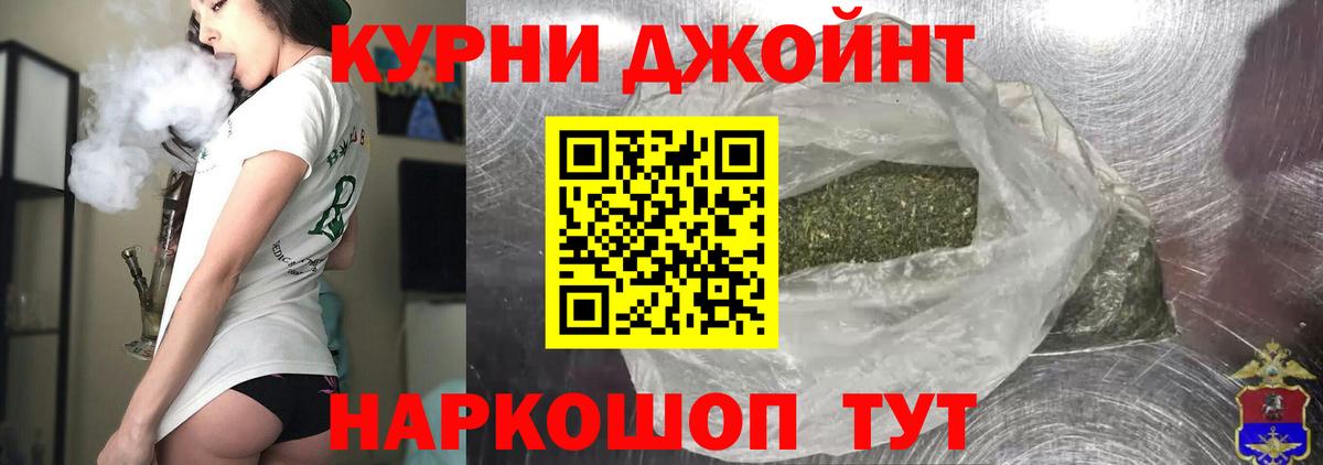Бошки марихуана MAZAR  Вход с VPN  Каннабис Amnesia  Северск  МАРИХУАНА Bruce Banner 